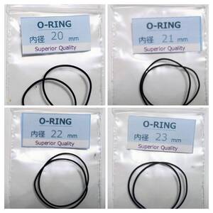 Relojes  O-RING 8 0.60mm 20212223mm ２4 PK20x4-060
