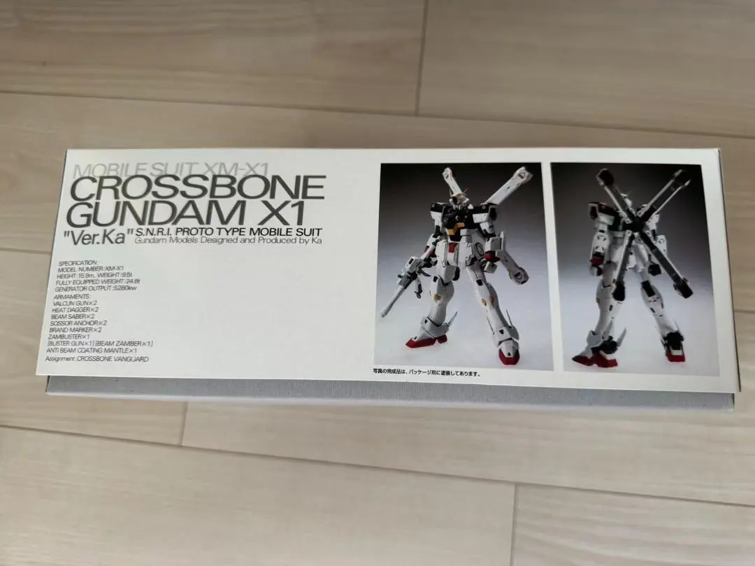 MG Crossbone Gundam X1 Ver.Ka