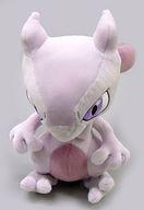 Exclusive Pokémon Center Plushies RR