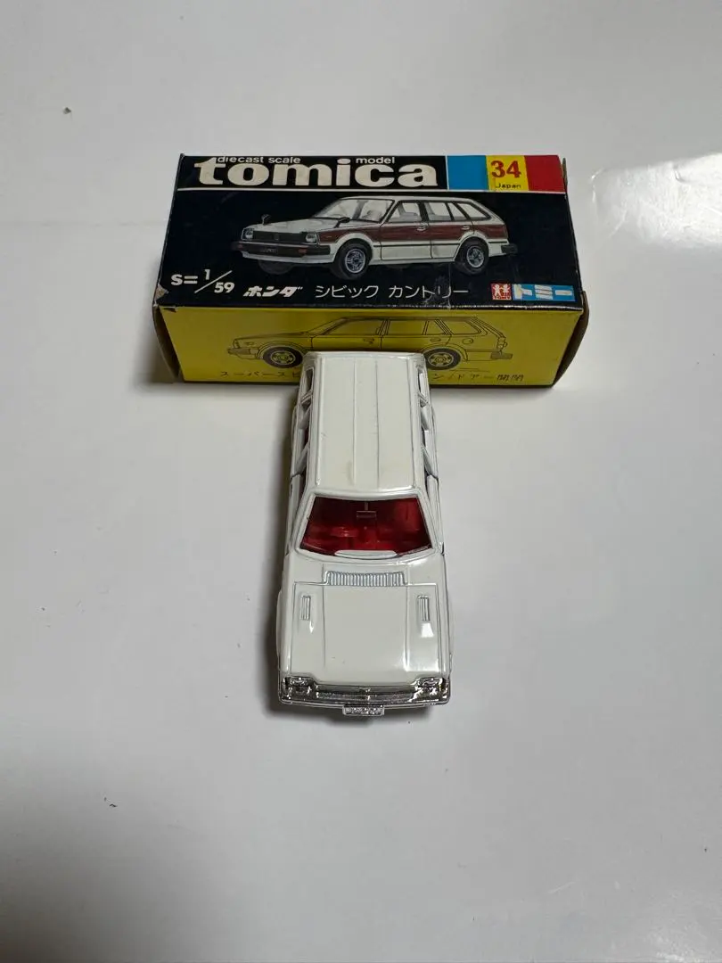 トミカ黒箱34 ホンダシビックカントリー 日本製