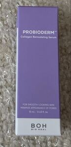 Japanese Skincare Products BIOHEAL BOH 13ml 1