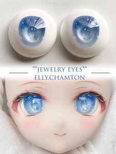 Used Hatsune Miku Dollfie Dream e.ci221mmDDMDD