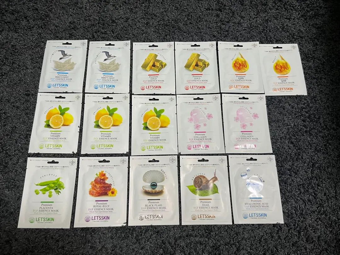 LET'SSKIN Premium EGF Essence Mask 16枚