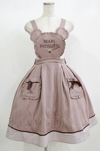 Amavel Clothing Online Japan Amavel Bears Patisserie F H-26-08-23-003-CA-OP-Y Z-ZH