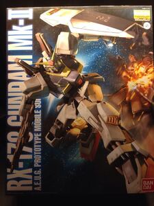 Grados de maquetas Gundam Gunpla MG 1100 RX-178 Mk-II Ver.2.0