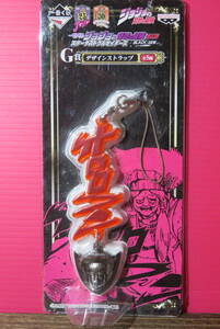 Jojo's Bizarre Adventure 