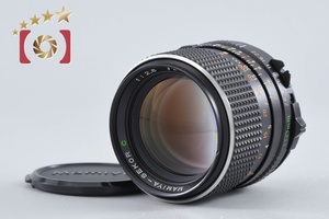Used Mamiya Lenses Mamiya SEKOR C 110mm f2.8 645