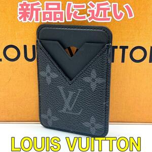 Louis Vuitton LOUIS VUITTON MI2602