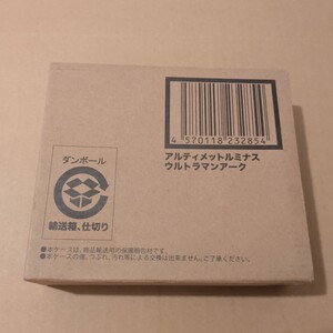 Premium Bandai 