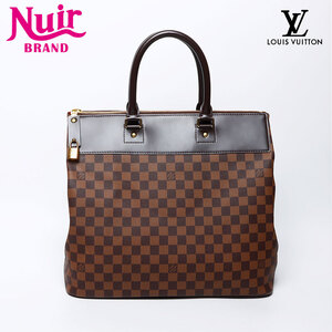 Louis Vuitton LOUIS VUITTON PM 1999