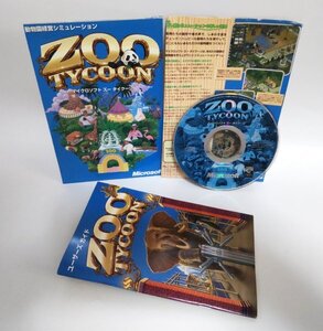 Retro Games OK Microsoft Zoo Tycoon Windows