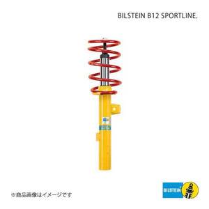 BTS BILSTEIN B12 Sportline Volkswagen Polo 9N 1.21.4-16V1.4FSI1.6-16 V1.6 Sportline BTS46-183736