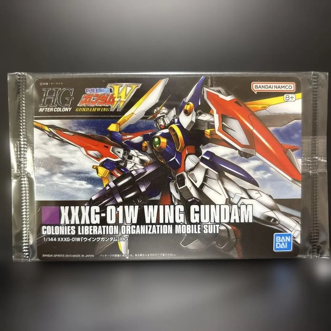 ガンダム ガンプラ パッケージ アート コレクション グミ カード 301