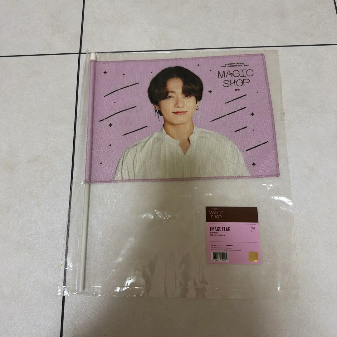 BTS MAGIC SHOP イメージフラグ ジョングク