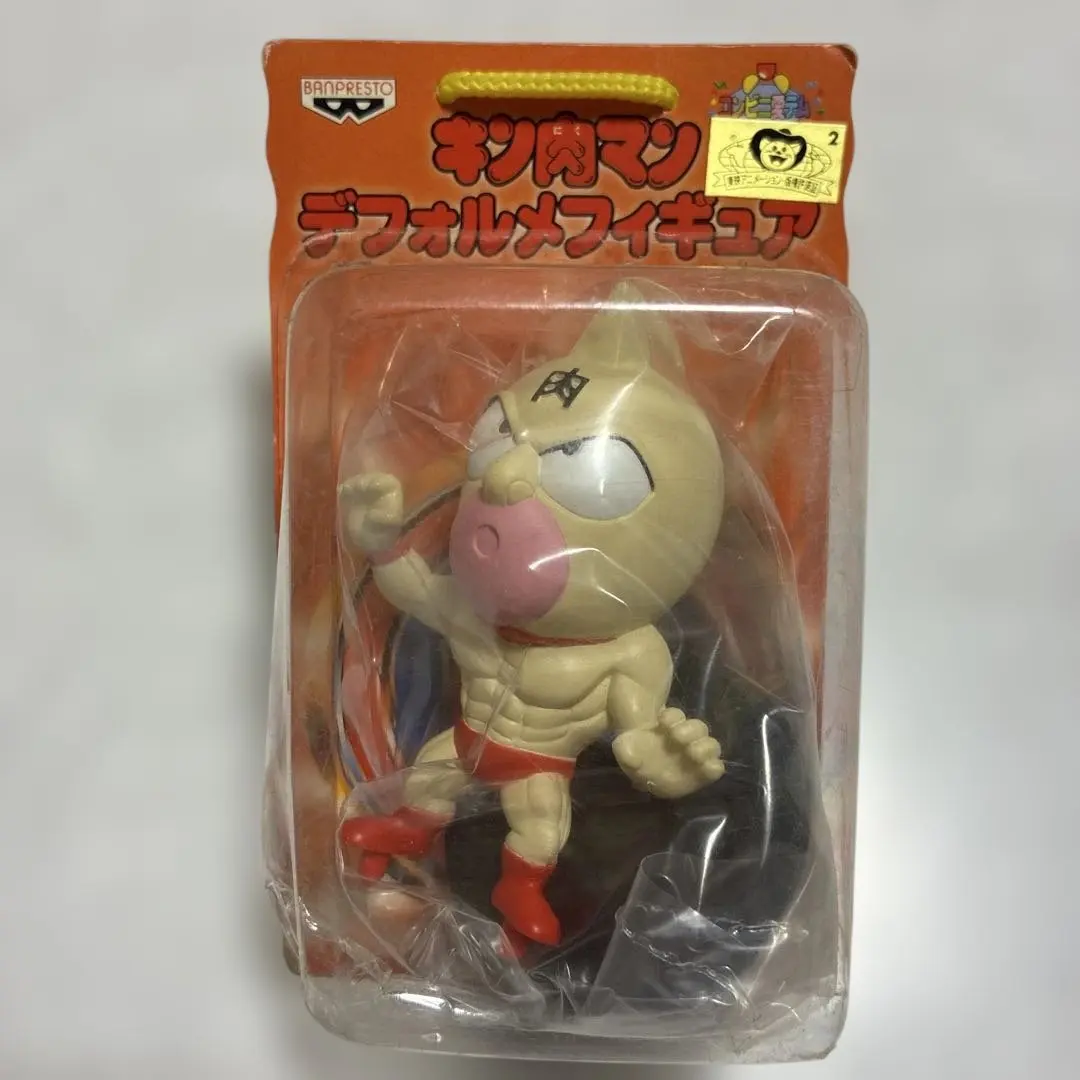 レトロ　非売品　キン肉マン　フィギュア　キンケシ　レア　グッズ　希少