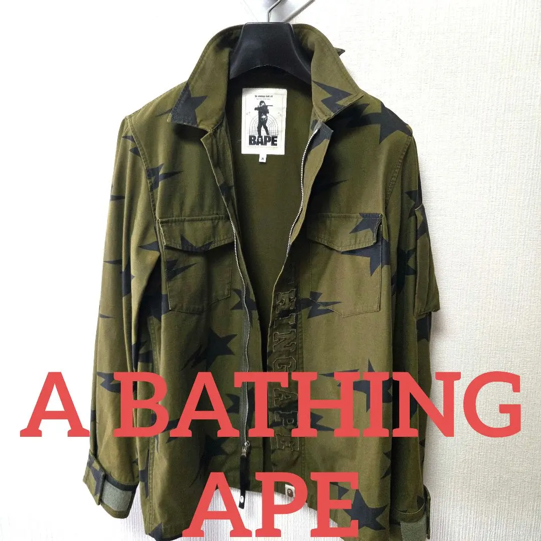 希少初期BAPESTA BATHING APE ミリタリージャケット M