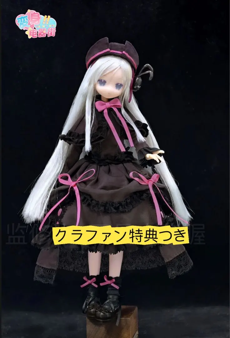 変身電気街 BJD1/6 植毛ブラインドドール　限定吊下真夜クラファン特典つき