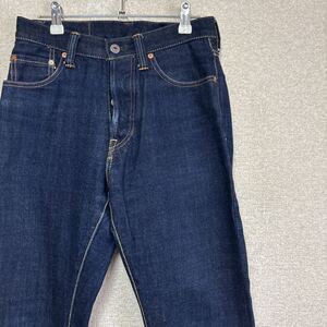 Japanese Raw Selvedge Denim Lot191781 W28 S