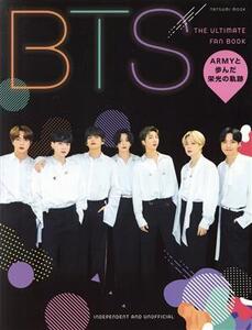 BTS BTS THE ULTIMATE FAN BOOK ARMY TATSUMI MOOK()