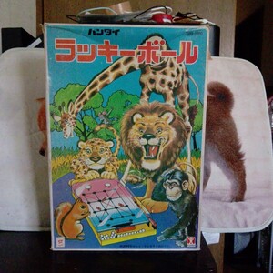 Retro Games 