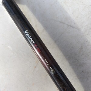JDM Fishing Tackle PROMARINE 80-95 950mm ()