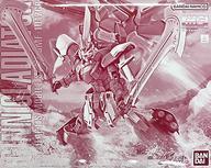 Premium Bandai 1100 MG SEED ECLIPSE