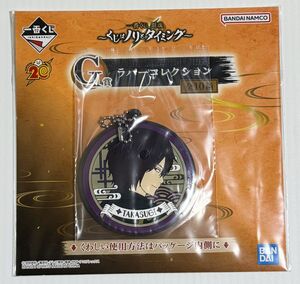 Gintama G Gintama Shinsuke Takasugi Rubber Collection