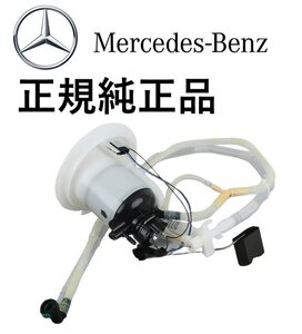 JDM Car Parts W204 S204 W212 S212 C207 A207 W218 C218 X218 X204 2184700994