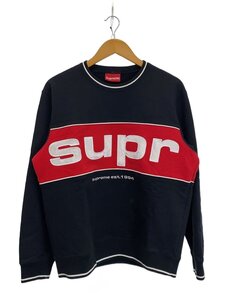 Supreme SupremeSBLK