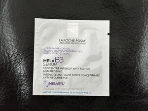 Japanese Skincare Products B3