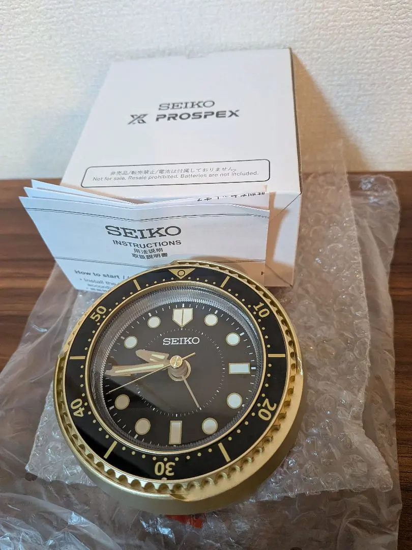 [非売品]SEIKO PROSPEX 目覚まし時計