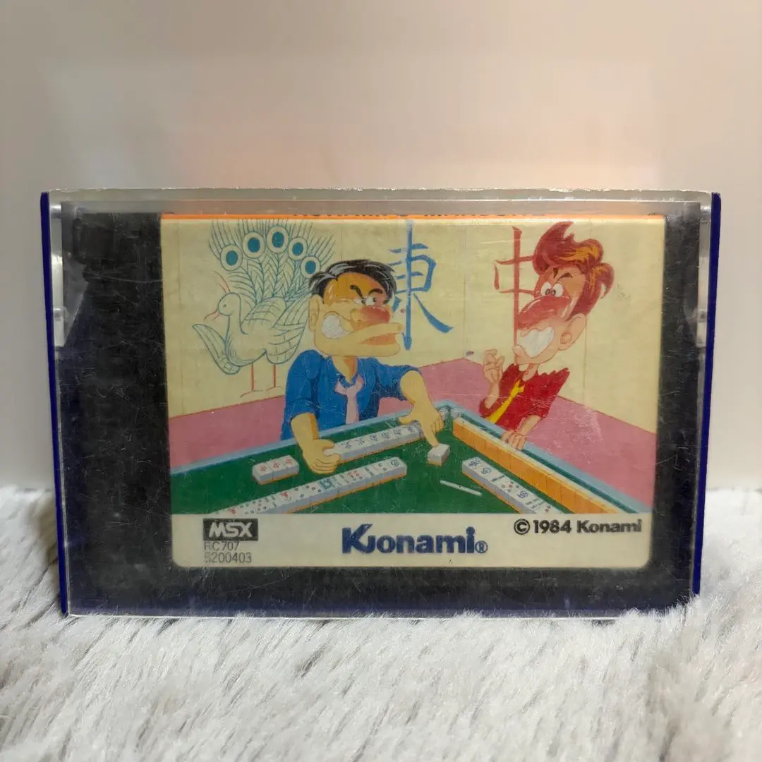 MSX コナミの麻雀道場 レトロゲーム