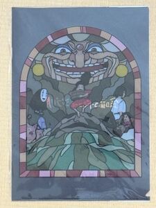 Studio Ghibli Museum Exclusive Merch 