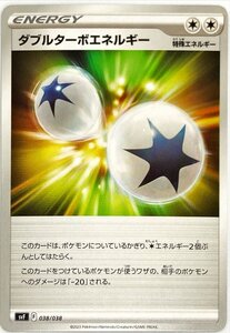 Pokemon Cards 038038
