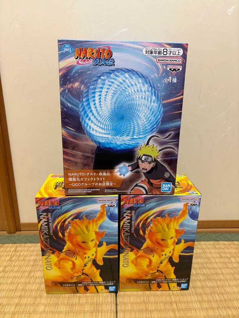 ナルト疾風伝　波風ミナト　螺旋丸エフェクトライト　GiGO限定