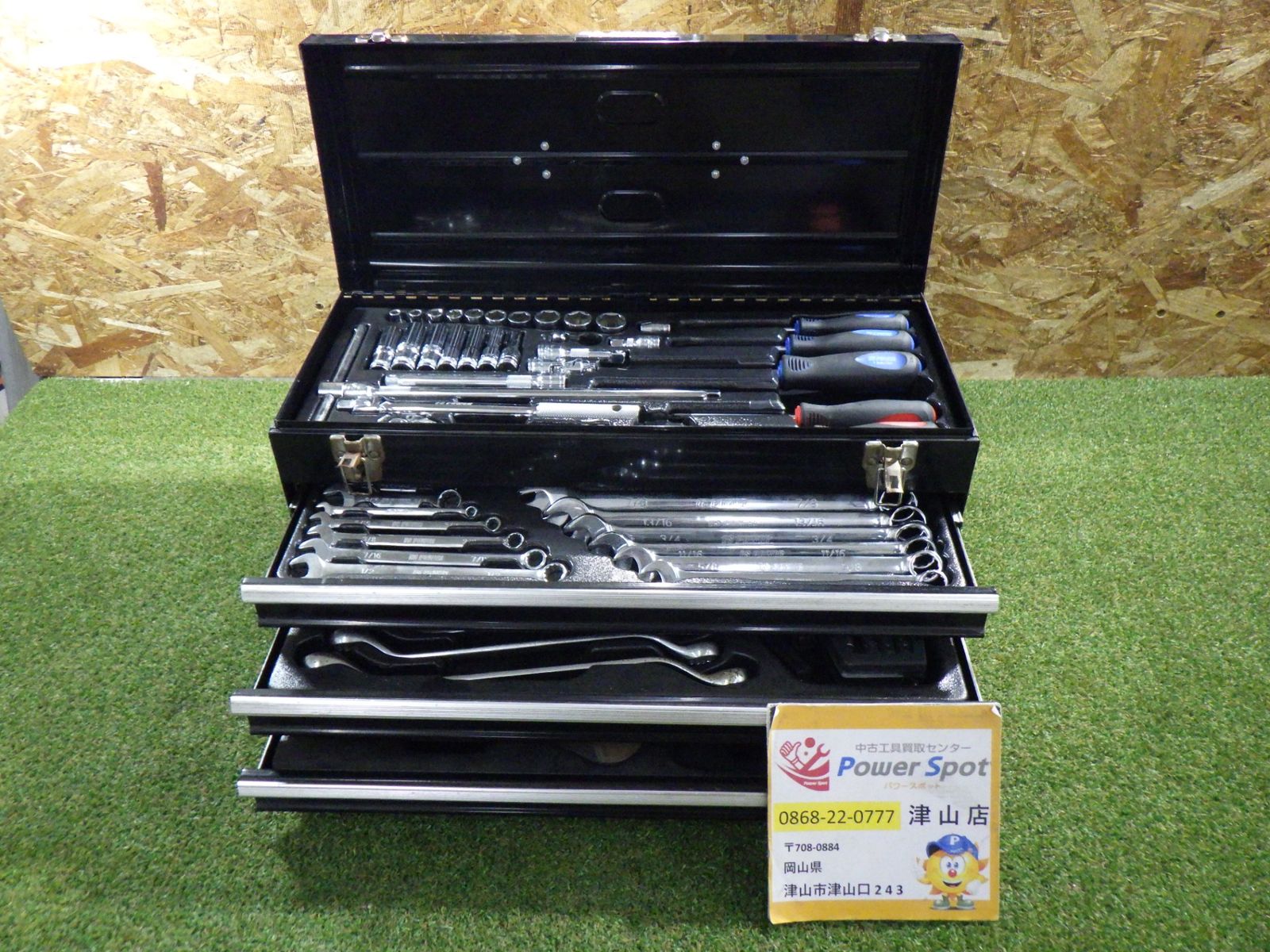 ESパワー工具 一式 大工道具 スパナ ラチェット メガネレンチ インチサイズ 中古品