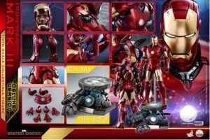Toy Figures DX 3 14