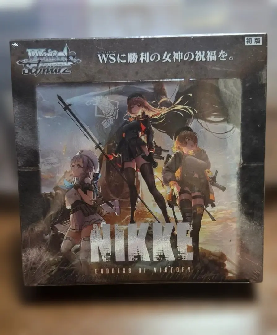 シュリンク付未開封❗初版　ヴァイスシュヴァルツ 「勝利の女神：NIKKE」初版