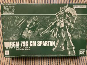 Gundam Gunpla kits grades RGM-79S GM SPARTAN HG1144