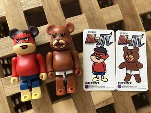 BE@RBRICK BERBRICK 16 ()