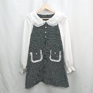 Jirai-kei Clothing Honey Cinnamon F E