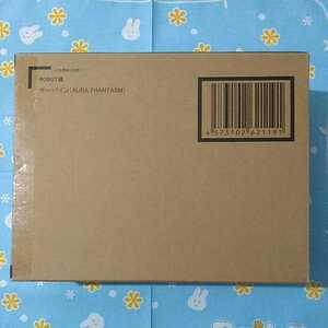 Premium Bandai ROBOT SIDE AB AURA FHANTASM