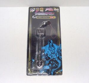 Jojo's Bizarre Adventure G 814123BL30-201b