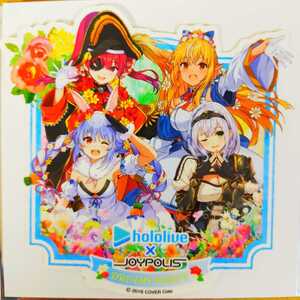 Hololive Exclusive Merchandise hololive joypolis vTuber 3