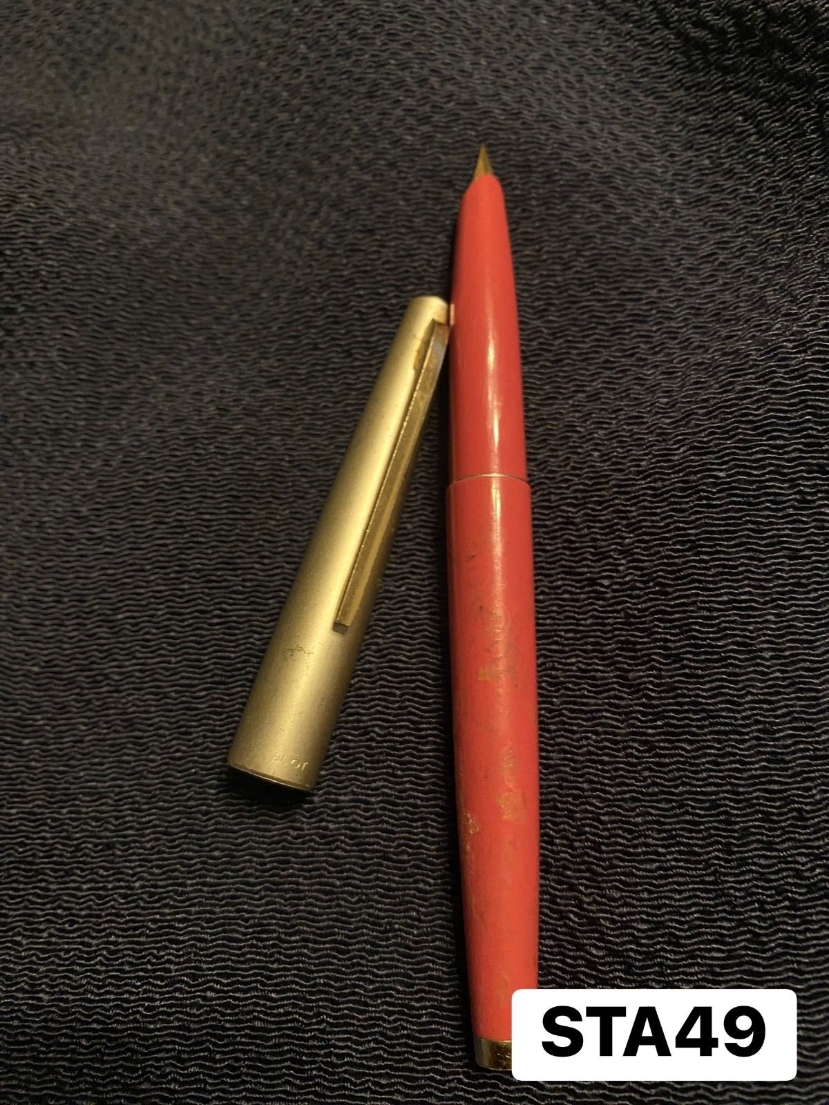 【万年筆】PILOT パイロット　万年筆　14K刻印あり　ピンク×シルバーカラー　文房具　STA 49