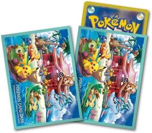 Pokemon Center releases 4521329355641-1k