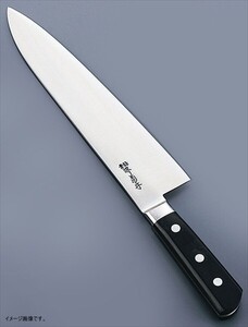 Japanese Chef Knives 240mm N-524