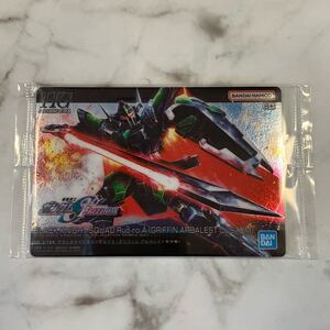 Gundam Gunpla kits grades GUNDAM 2 294 HG 1144