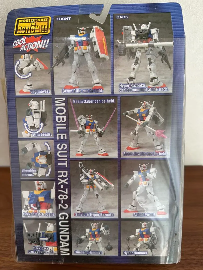 ガンダムRX-78-2セカンドバージョン ロールアウトカラー 2003 C3限定