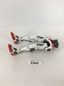 Grados de kits Gundam Gunpla 1100 E945